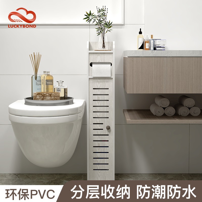 No-Drill Bathroom Storage Rack, Toilet Side Cabinet, Bathroom Storage Cabinet