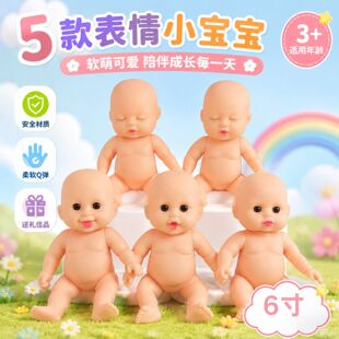 6������������������˯�����޷���냺���z��������Ůͯ�������