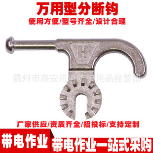 �๦�ֶܷ��h P10400�ɹ��f���ͷֶ��h �^�������U�����^