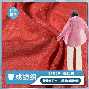 �����y�zѩ���� ���z���W�ⱡ�� ����΢͸ѩ���r���h������������