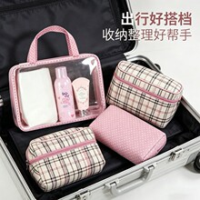 2026新款时尚化妆包4件套pvc透明手提包印花化妆包旅行包便捷可