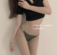 闪闪惹人爱*欧美辣妹风字母性感内裤女运动低腰带钻提臀三角裤女