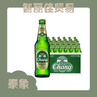 Пиво Chang тайское ящик