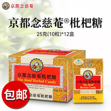 ������������˝����� �������Ǳ������oɤ��ƬӲ�����l25g