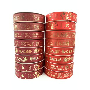 25cm��̠C�� ���D���z�� ����옷����ϲ�c�ýz�� �C��z���F؛