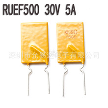 �Իָ�����˿RUEF500 30V 5A