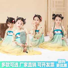 儿童汉服演出服中国风古典舞服有位姑娘小城谣胭脂妆花神江南少女