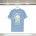 8297 light blue