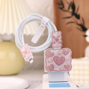 Pink Heart Data Cable Protective Cover Suitable for Apple 20W Charger Charging Head Iphone16Promax Cover