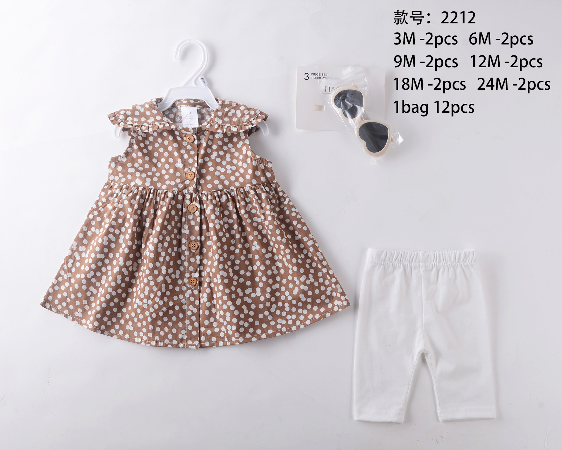 Conjunto de Vestido de Princesa para Bebé de 3 Piezas, Algodón, Estampado