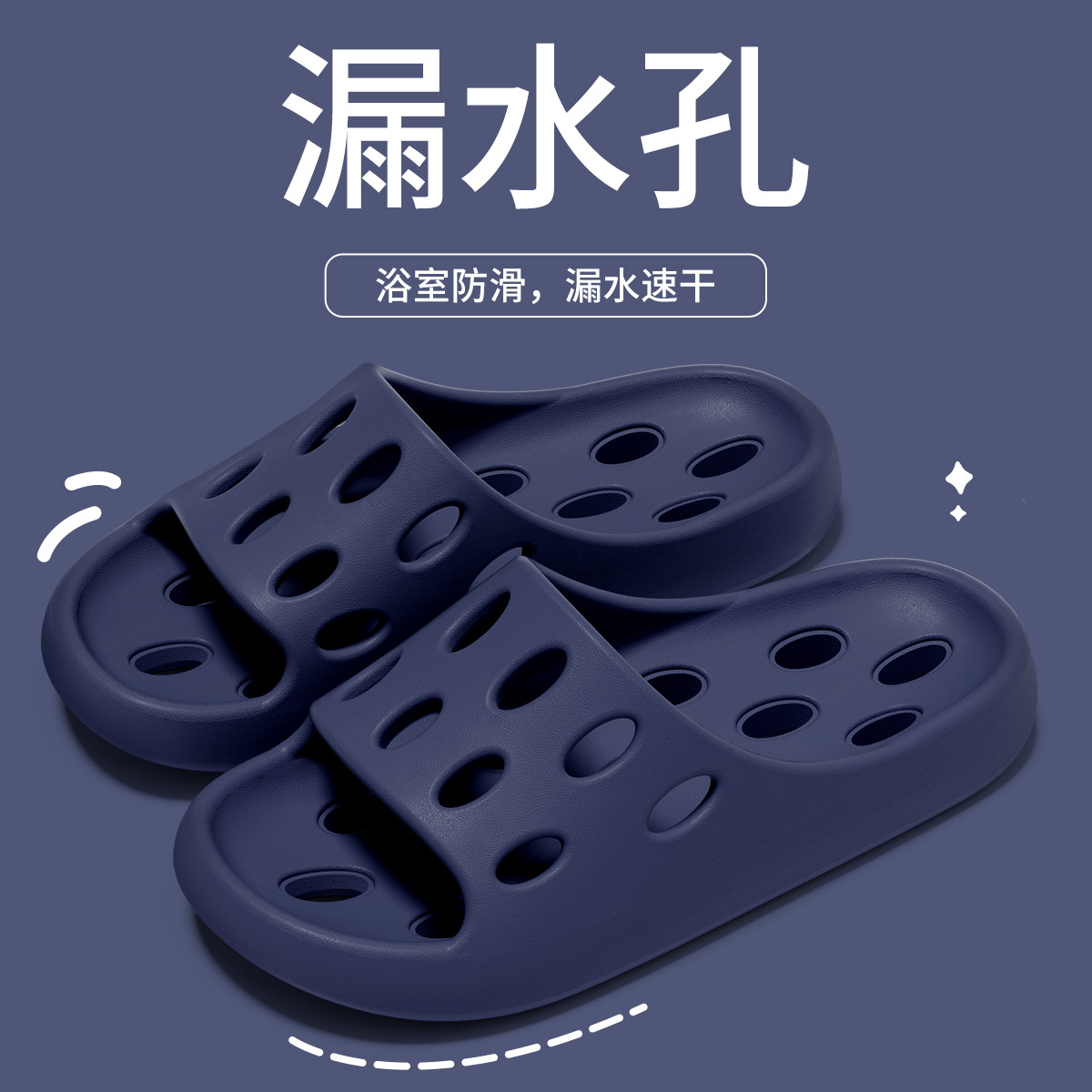 네이비