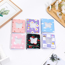 拍立得 蝴蝶镂空卡册3寸PP内页草莓樱桃白云相册卡通追星收纳相册