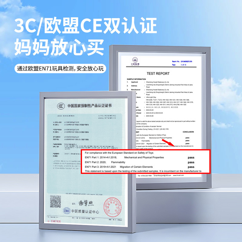 arcilla ultraligera 36 paquetes de arcilla colorida juegos de jardín de infantes de arcilla puzzle juguetes de goma de goma de barro para niños espacio barro