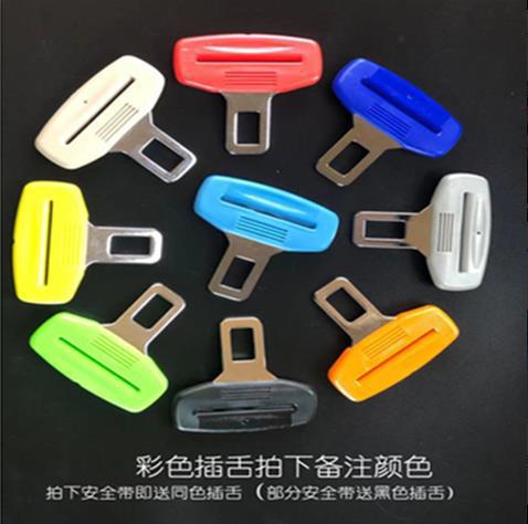 Insert lips, take photo and note the color