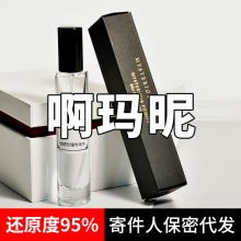 ���ҟo��myway��ˮС��10ml��Ʒ����ˮ�־�Ů�����m����������ˮ