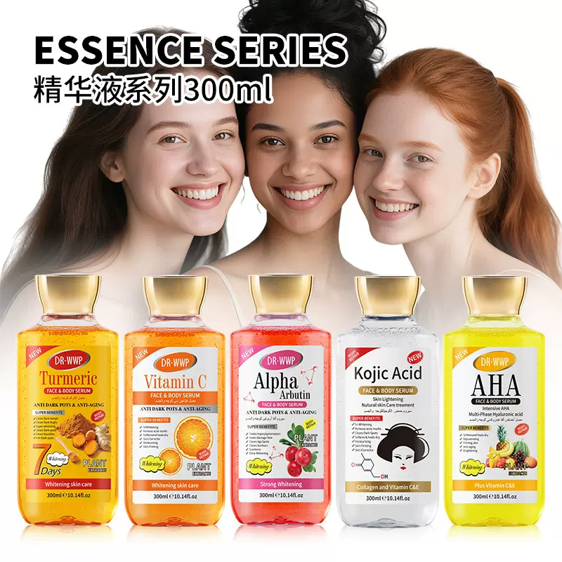 WWP跨境AHA精华液温和紧致修护肌肤熊果苷滋润保湿精华水女300ml