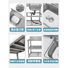 ���P�ˮ��̨��һ�w��ϴ������ÏN��ϴ��ϴ��̨�莧֧��ˮ������