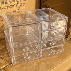 防塵化粧品収納棚透明引き出し式収納ケースピアスアクセサリーケースアクリル