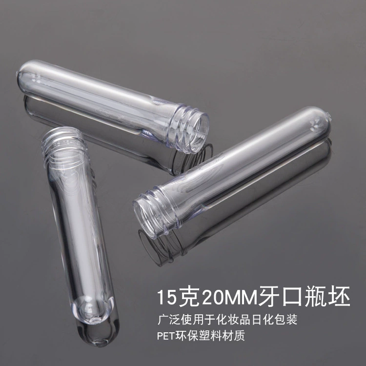 Бутылка дезинфицирующего средства для рук, бутылка эмбриона, завод, 20 зубов, 8 г, 15 г, ежедневные химические принадлежности, пластиковая бутылка из ПЭТ, трубка эмбриона, выдувной формовочный пресс