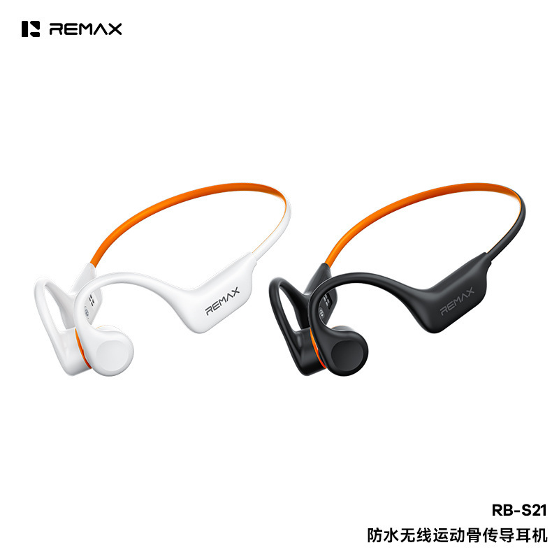 Remax Waterproof Wireless Bone Conduction Sports Swimming Bluetooth Headphones Are Comfortable to Wear, Ultra-Light, and Feel Like They'Re Not Even on Remax Waterproof Wireless Bone Conduction Sports Swimming Bluetooth Headphones Are Comfortable to Wear, Ultra-Light, and Feel Like They'Re Not Even on