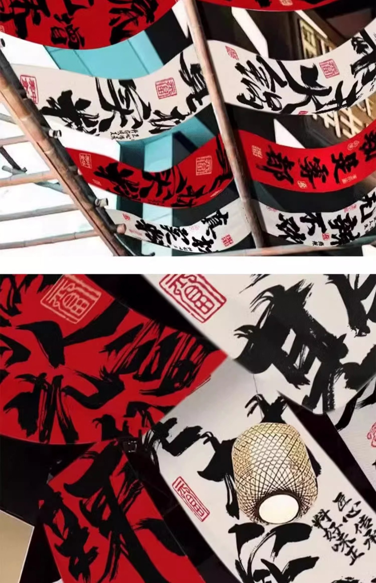 一种挂在舞台供放映时的大块布