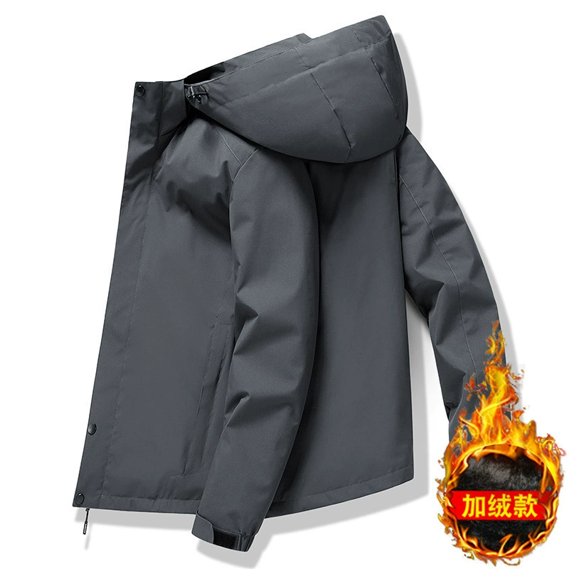 Плюшевая мужская куртка осенняя и зимняя сплошная наружная куртка повседневная с капюшоном ветровка мужская куртка мужская