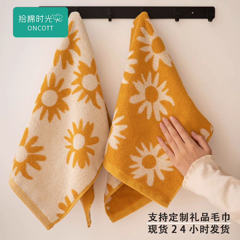 Wholesale Cotton Towels for Couples, Home Use Face Towels, Pure Cotton, Thickened, Super Absorbent, Factory Direct, Jacquard, Gift Items