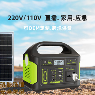 �羳��������̫����Դ���{¶�I�Ƅ�ʽ�Դ�����[��һ�����l