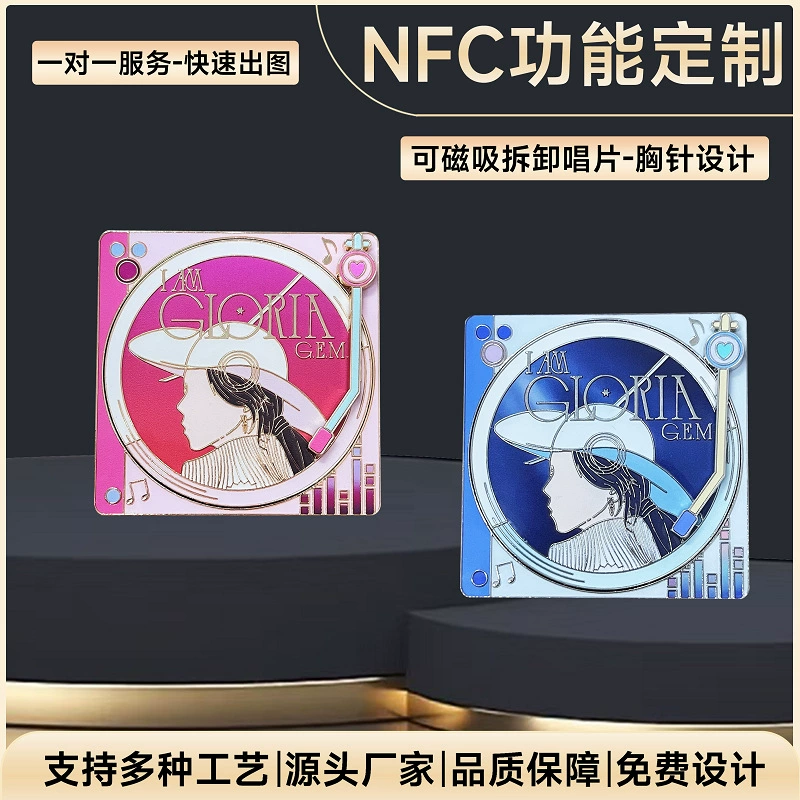 Fridge magnet, souvenir, NFC, Birthday gift