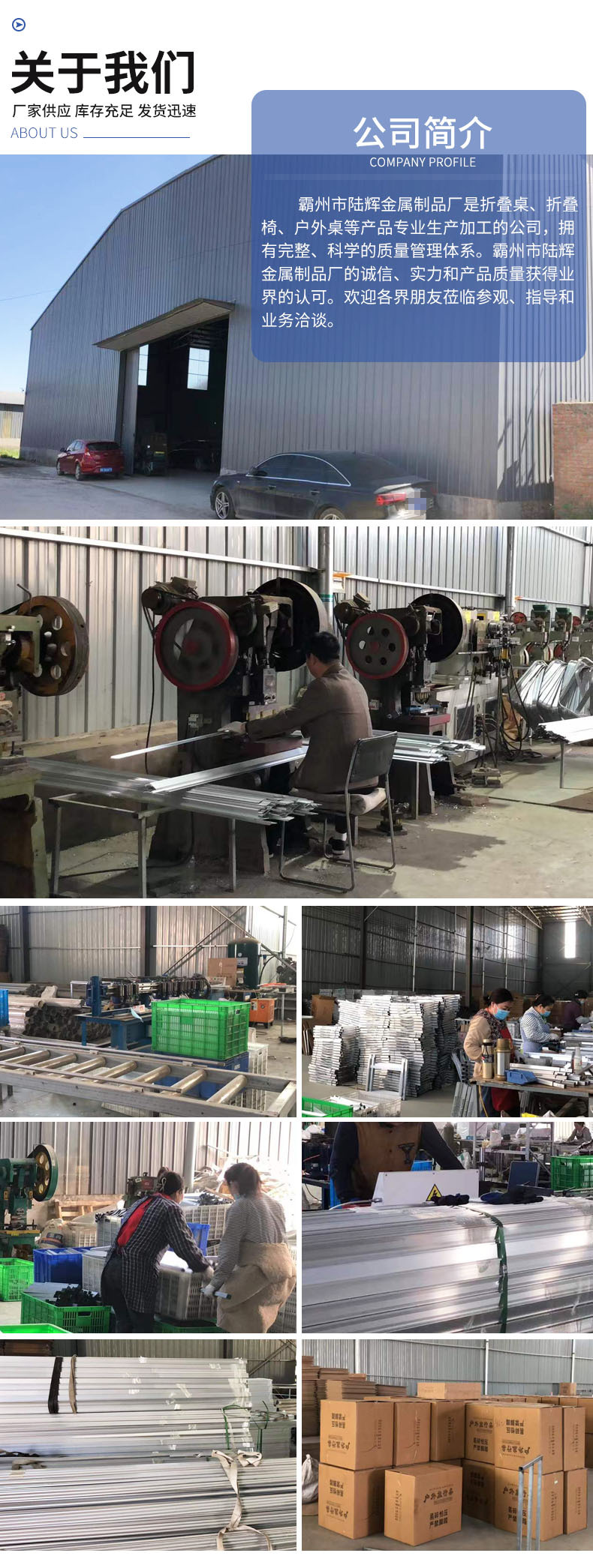 微信图片_20220506150414