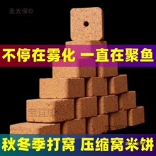 ��~�C��C��Ұ����㉺�s�K���a�~���~���ͨ���D�ϴ�C��̫��