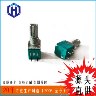 ���M2000�����]��097���p���_�P�{�����{�λ��B50K-15KQ