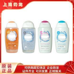 General Trade Private Care Cleaning Private Care Lotion Women's Private Care 250ml
