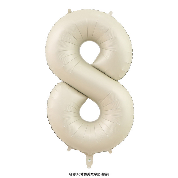 Brand creamy digital solid color children's atmospheric balloon