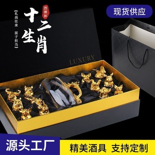 ʮ����Ф�׾Ʊ��־������b������ʽ�����ƾ��ӏ�һ�ڱ������l����