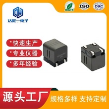 VSD0808BH-3R3L܇Ҏ�����ֹ���늸� ��ƽ������늸�