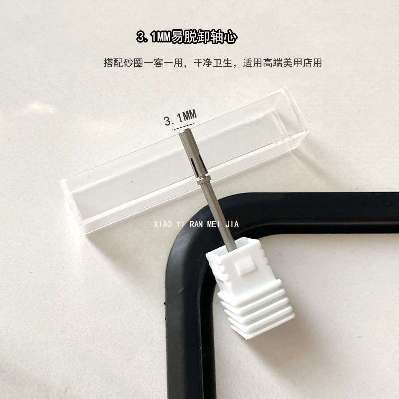 Anillo de lijado de manicura de alta calidad mini eje de acero inoxidable manicura herramienta especial anillo de arena resistente al desgaste de alta resistencia