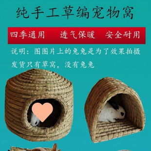 ���C���ӳ��C���ӸC���������g�����P�B�C�W�^�C��ů�B���µ��C