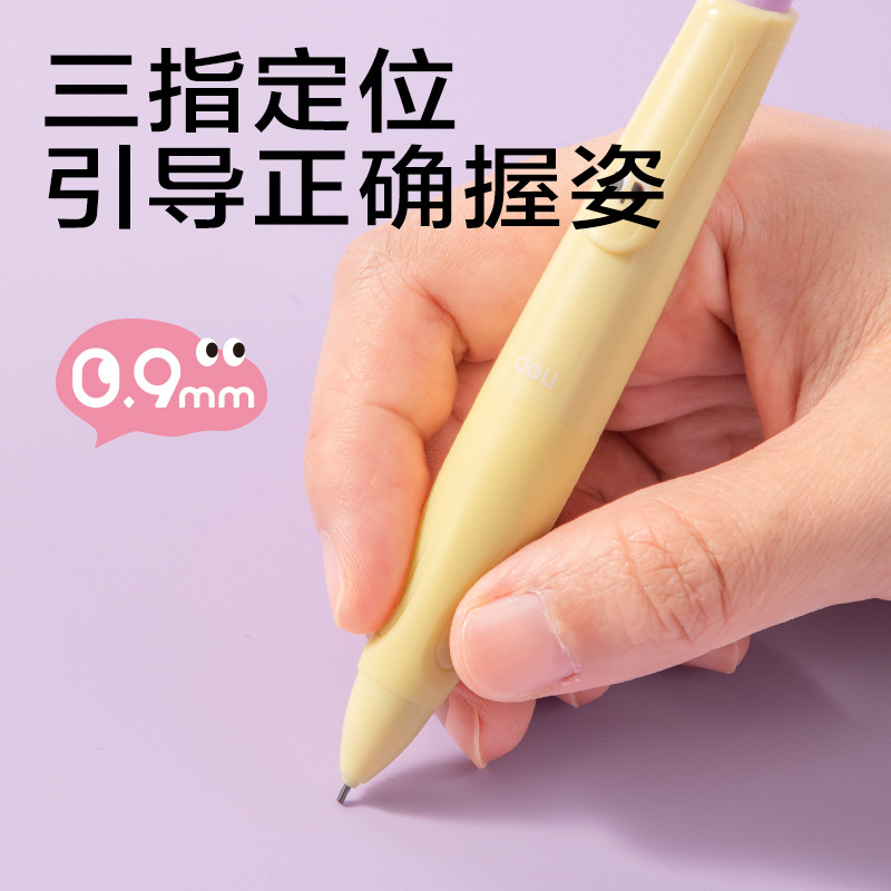 DELI SH404-09 escritura automática lápiz activo de 0.9mm para principiantes sin cortar lápiz activo resistente a romper
