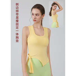 开叉背心绑带无袖上衣女夏季带胸垫普拉提运动速干瑜伽服源头工厂