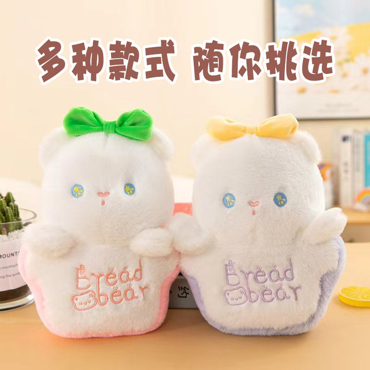 8 인치 부티크 봉제 장난감 인형 잡기 기계 인형 크로스 국경 인형 푸시 페룰 선물 공장 도매 제형