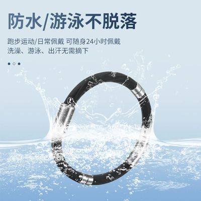 eliminator, silicone anti-static wristband, waterproof and wear-resistant, Static Rod/Key Bag