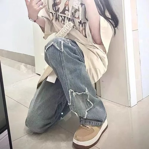 Urban Street Style Men's Spring Personalized Letter Denim Jeans Hip-Hop Ins Trend High Street Fashion Cool Bad Boy Pants