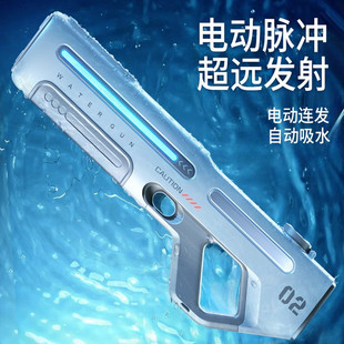 �}�_늄��B�lˮ����ˮ����ߏ�����ˮ��ͯ�߉���ˮ�к���һ���Y��