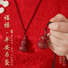 ʮ����Ф���J������Ůͨ�ütɰɫ��������Kƽ��������