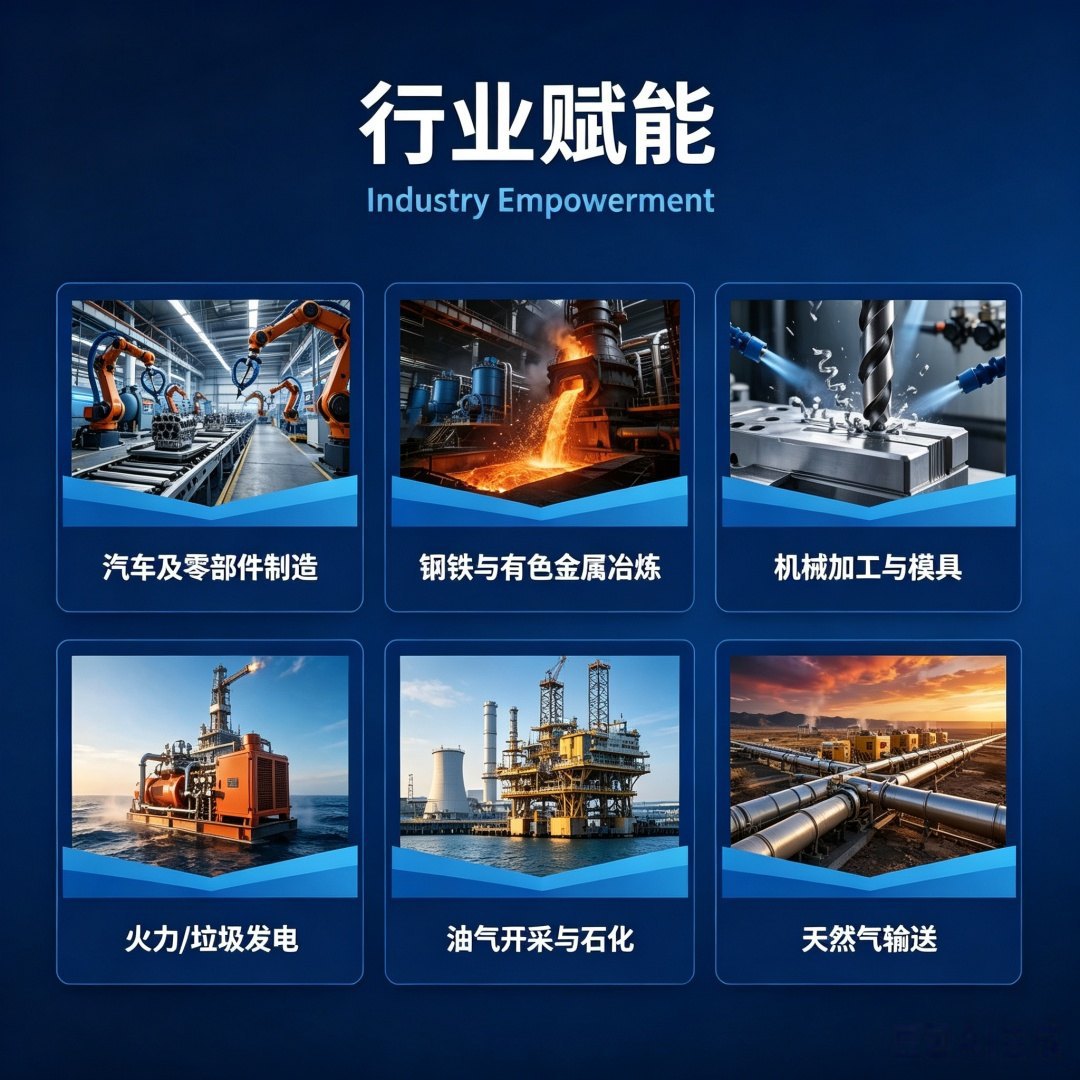 22KW Permanent Magnet Variable Frequency Screw Air Compressor Industrial Silent Energy-Saving Air Compressor