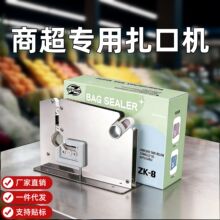 �S��ֱ�N���lZK-8�̈��������˙C��Q���ϴ���ڙC�ք��z�����ڙC