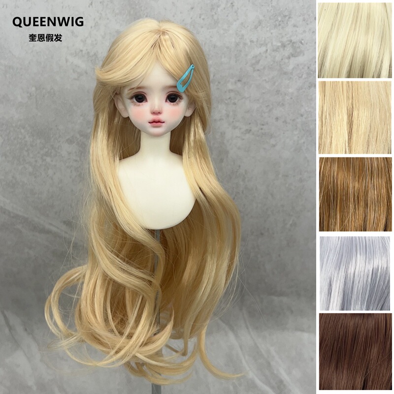 {Quinn Wig} Bjd/Mdd Blank Hair Three-Quarter Six-Point Soft Silk Super Gentle Big Waves Can Be Modified by Hand