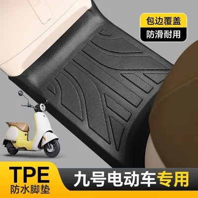 Tpe Floor Mats M95C/N370/F90/N85C/Q80C, Motorcycle pedals - single-layer-tpe-foot-pad-no9q80c-q70c-q85c