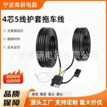 4�5����܇����26FT���o����|��܇���׼�5����܇���B��